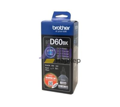Консуматив Brother BT-D60 Black Ink Bottle