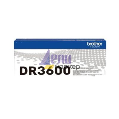 Консуматив Brother DR-3600 Drum Unit