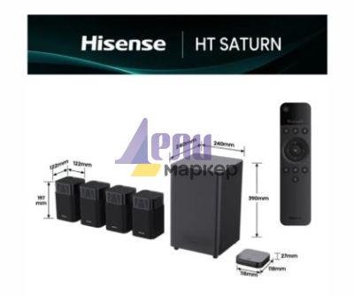 Аудио система Hisense HT Saturn, 4.1.2Ch Sound Bar with Wireless Subwoofer, 720W, Dolby Atmos, Tuned by Devialet , DTS:X,Quad Satellite Speakers , Black