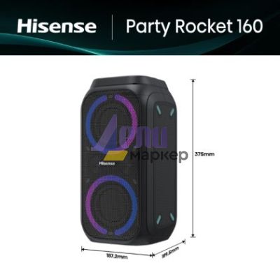 Аудио система Hisense Party speaker 2.0 Ch., 160W, BT, 12h play, Black