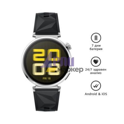 Часовник Huawei Watch GT5 Jana-B19F, 1.32", Amoled 466x466 PPI 352, , BT5.2 BLE/BR/EDR, 5ATM, 524mAh, Screenshot sharing, support message input, message notifications, Battery life up to 7 days, Compatible with iOS and Android devices, Black Fluoroelastom