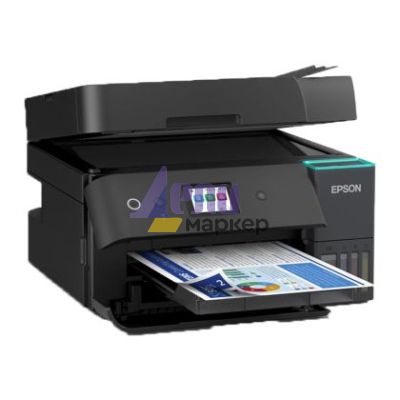 Мастилоструйно многофункционално устройство Epson EcoTank L6390