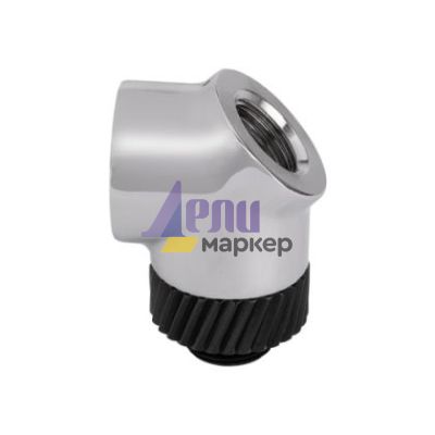 Аксесоар за свързване Thermaltake Pacific SF 45 Degree Adapter Silver Black