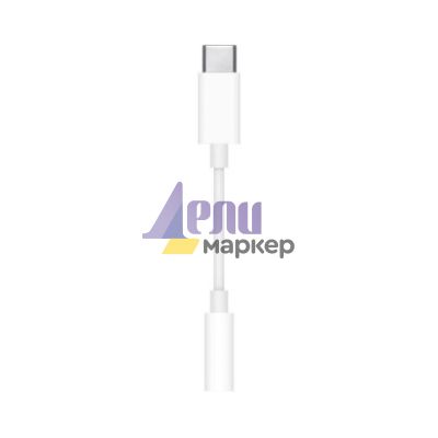 Адаптер Apple USB-C to 3.5 mm Headphone Jack Adapter