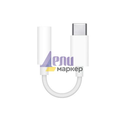 Адаптер Apple USB-C to 3.5 mm Headphone Jack Adapter