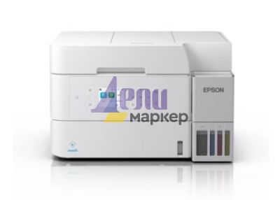Мастилоструйно многофункционално устройство Epson EcoTank L6376