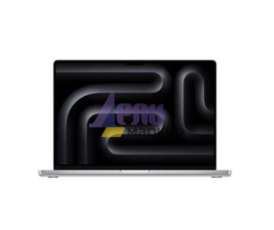 Лаптоп Apple 16-inch MacBook Pro: Apple M4 Max chip with 16-core CPU and 40-core GPU, 48GB, 1TB SSD - Silver