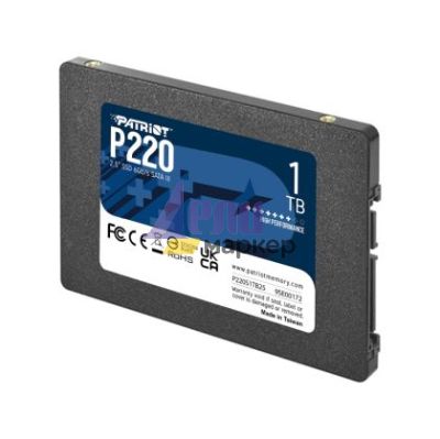 Твърд диск Patriot P220 1TB SATA3 2.5
