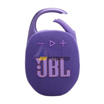 Тонколони JBL CLIP 5 PUR Ultra-portable and waterproof Speaker