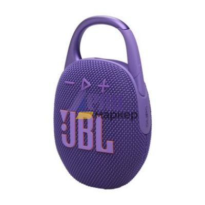 Тонколони JBL CLIP 5 PUR Ultra-portable and waterproof Speaker
