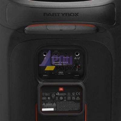 Аудио система JBL PARTYBOX Stage 320