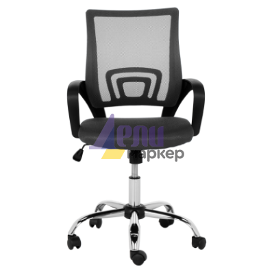 Работен офис стол Carmen 7050-1 LUX - черен