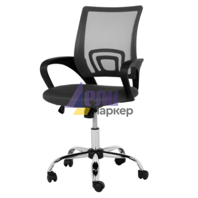 Работен офис стол Carmen 7050-1 LUX - черен