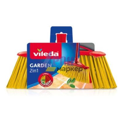 Четка за двор Vileda Garden 2в1 конус