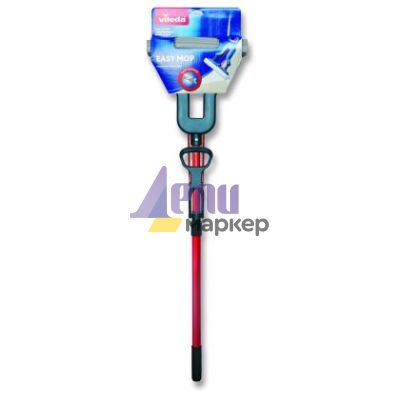 Моп пеперуда Vileda Easy Mop