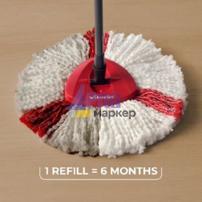 Резерва за моп Vileda Turbo 2в1