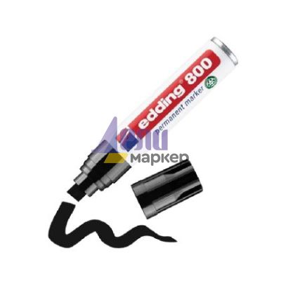 Перманентен маркер Edding 800 Скосен връх 4-12 mm Черен
