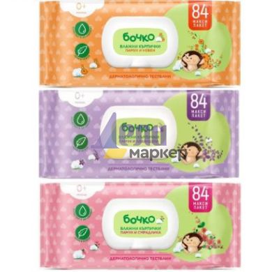 Мокри кърпи Бочко Почистващи и ароматизиращи, 84 бр. в плик с капак