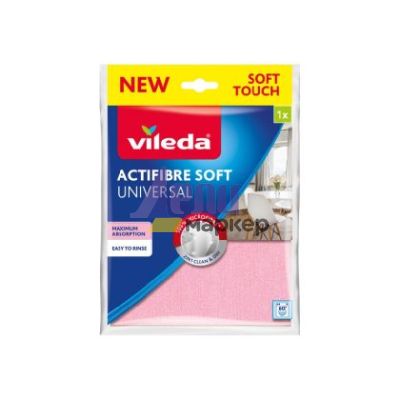 Микрофибърна кърпа  Vileda Actifibre Soft Universal Универсална, 30x30 cm