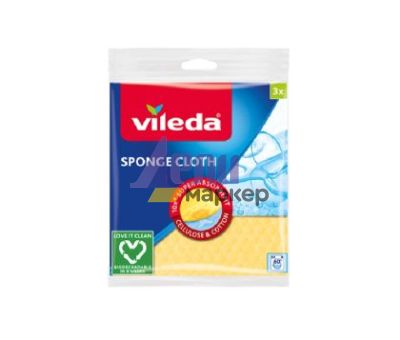 Попивателна кърпа Vileda Sponge Cloth 20x20 cm, 3 бр.