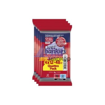 Мокри кърпи Wet Hankies Почистващи и ароматизиращи, 4x12 бр. в плик