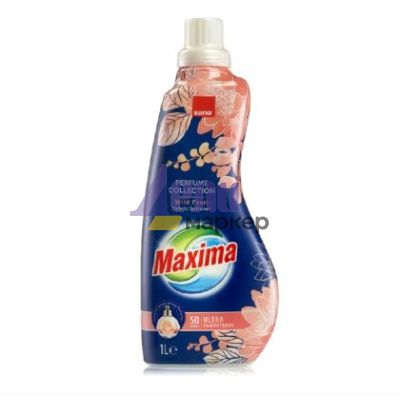 Концентриран омекотител Sano Maxima 1 л, Wild Pearl