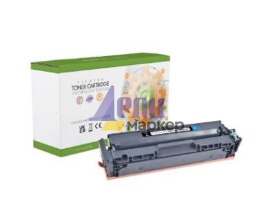 Tонер касета Static Control Cyan Canon CRG-075H SUPER PREMIUM Съвместим консуматив, голям капацитет 2 500 стр.