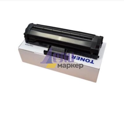 Тонер касета Black Xerox 106R04346 Съвместим консуматив, стандартен капацитет 3 000 стр.