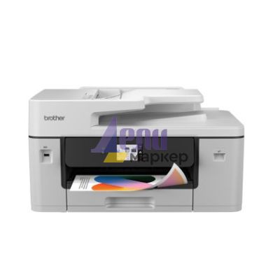 Мастилоструйно многофункционално устройство Brother MFC-J3660DWYJ1 Inkjet Multifunctional