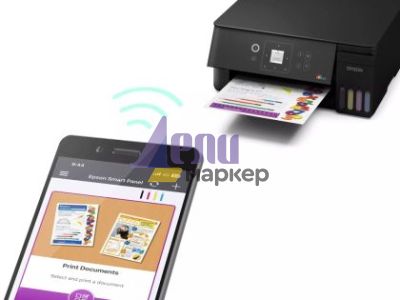 Мастилоструйно многофункционално устройство Epson EcoTank L3362