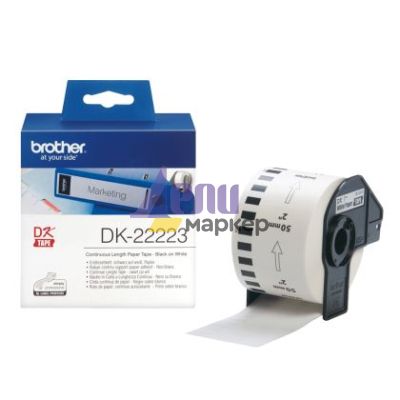 Консуматив Brother DK-22223 White Continuous Length Paper Tape 50mm x 30.48m, Black on White