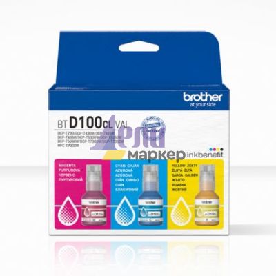 Консуматив Brother BTD100CLVAL Brother Coloured Multipack Ink Bottles