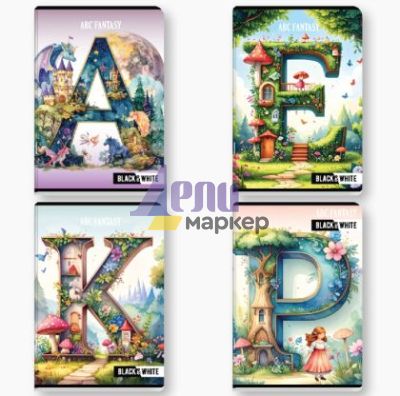 Тетрадка Black&White Girl Mix Меки корици, А5 40 л. с тесни и широки редове