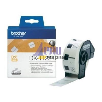 Консуматив Brother DK-11221 Square Paper Labels, 23mmx23mm, 1000 labels per roll (Black on White)