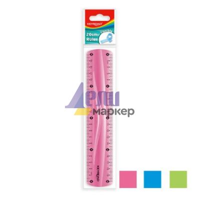 Линия Keyroad Flexible Пластмасова нечуплива 20 cm, Цветен микс