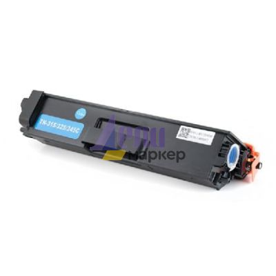 Тонер касета универсална Black Brother TN-315/320/325/345C PREMIUM Съвместим консуматив, голям капацитет 3 500 стр.