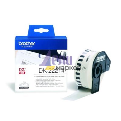 Консуматив Brother DK-22214 White Continuous Length Paper Tape 12mm x 30.48m, Black on White