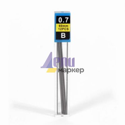 Графити Bluering B 0.7 mm 12 бр.