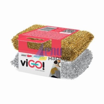 Домакинска гъба viGO! За деликатни повърхности, 2 бр.