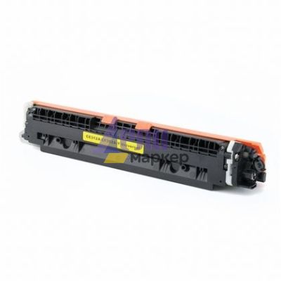 Тонер касета универсална Yellow HP no. 126A CE312A 130A CF352A CRG-729Y PREMIUM Съвместим консуматив, стандартен капацитет 1 000 стр.