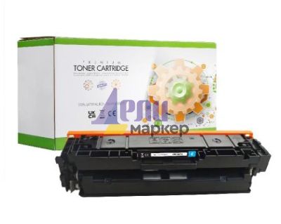 Tонер касета Static Control Cyan Canon CRG-067H SUPER PREMIUM Съвместим консуматив, голям капацитет 2 350 стр.