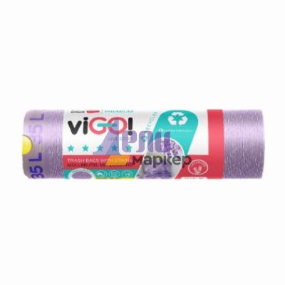 Торби за смет viGO! 35 L, 53х60 cm, 12 бр., Лилав