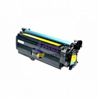 Тонер касета Yellow HP no. 648A CE262A PREMIUM Съвместим консуматив, стандартен капацитет 11 000 стр.