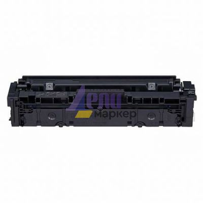Тонер касета Black Canon CRG-045B PREMIUM Съвместим консуматив, стандартен капацитет 1 400 стр