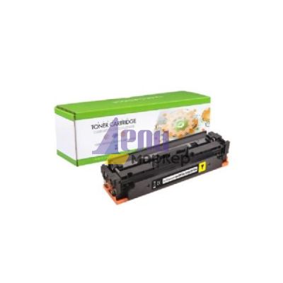 Tонер касета Static Control Yellow Canon CRG-055H SUPER PREMIUM Съвместим консуматив, голям капацитет 5 900 стр.