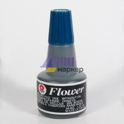 Тампонно мастило Bluering Flower 30 ml Синьо