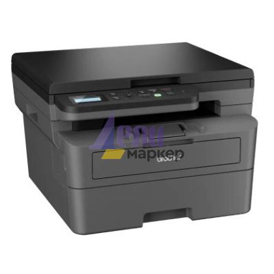 Лазерно многофункционално устройство Brother DCP-L2622DW Laser Multifunctional