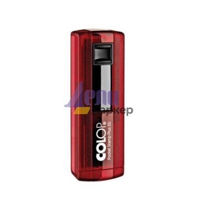 Печат Colop Pocket Stamp Plus 30 Джобен правоъгълен 18x47 mm