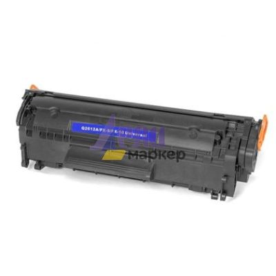 Тонер касета Black HP no. 12A Q2612A PREMIUM Съвместим консуматив, стандартен капацитет 2 000 стр.