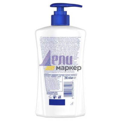 Течен сапун Safeguard Помпа, 390 ml, Aloe Scent